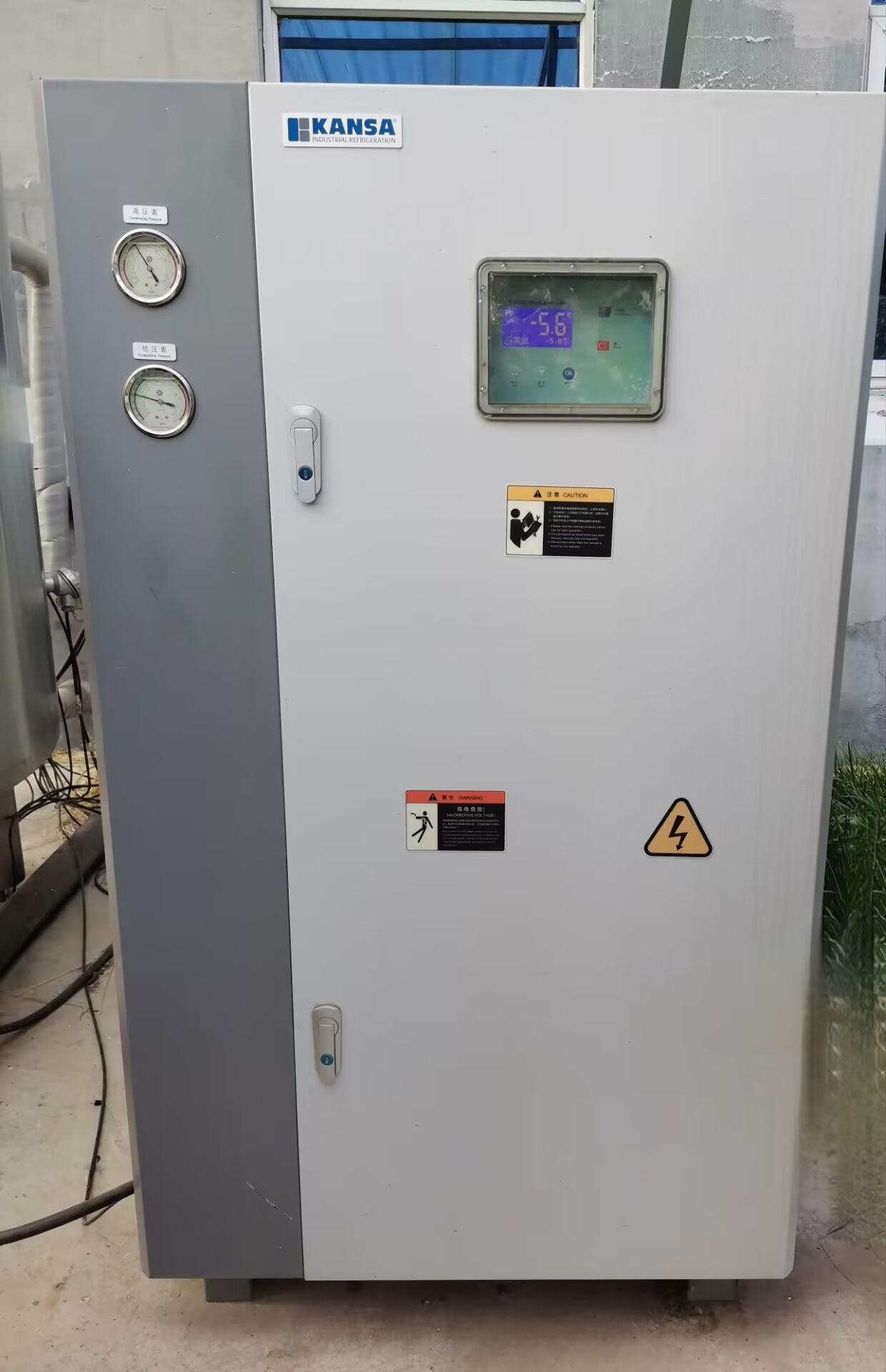 Can I Install Chiller on Brewery Building Roof?