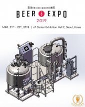 GrainBrew-Tiantai Will Attend Korea International Beer Expo 2019