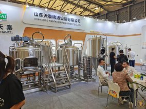 Grainbrew Brewery Equipment in China Brew & Beverage 2020