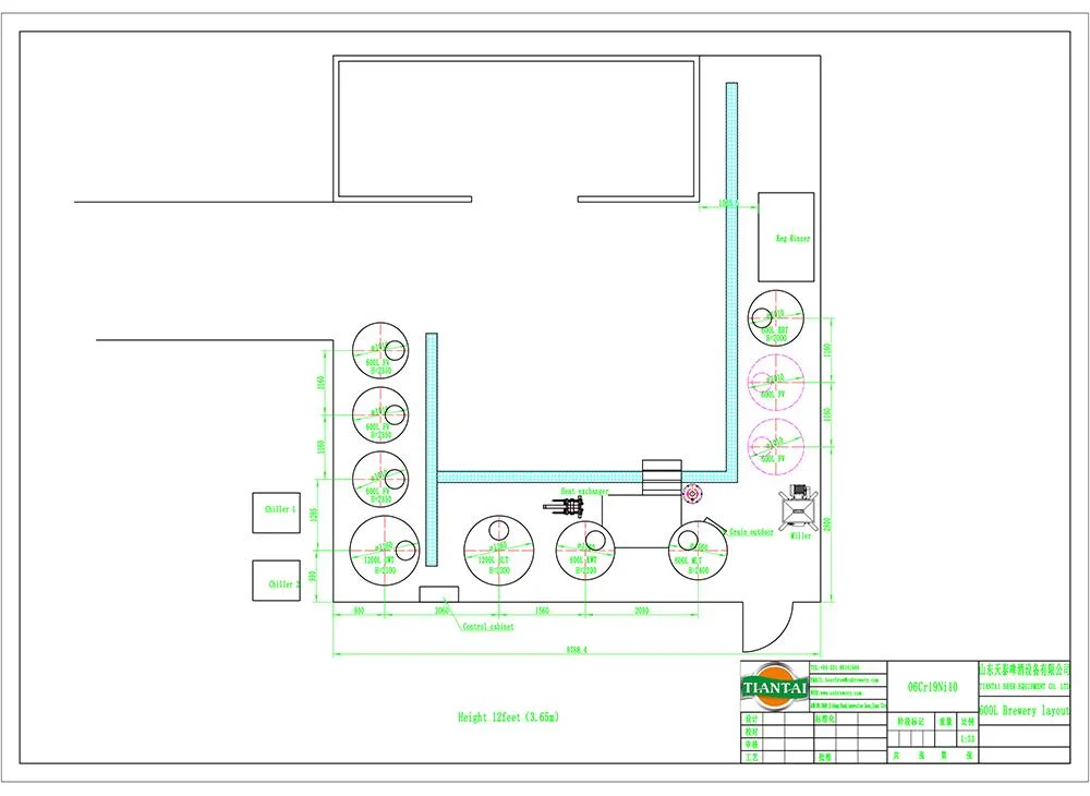 5bbl brewery equipment