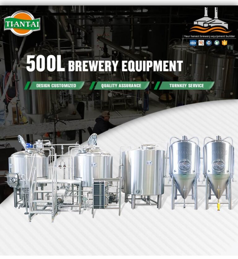 500L Brewery Equipment