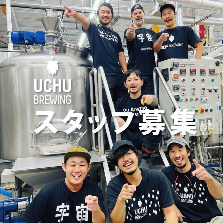 1000L Brewery Project