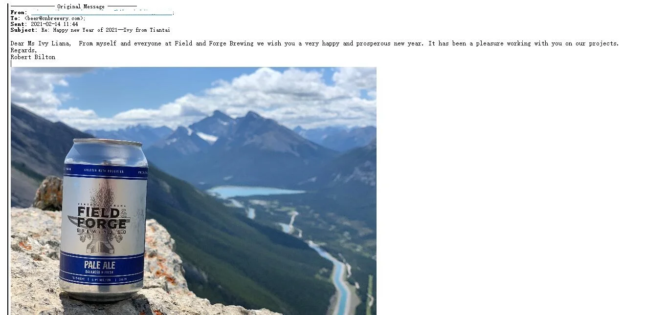 Commercial Brewery Equipment 5