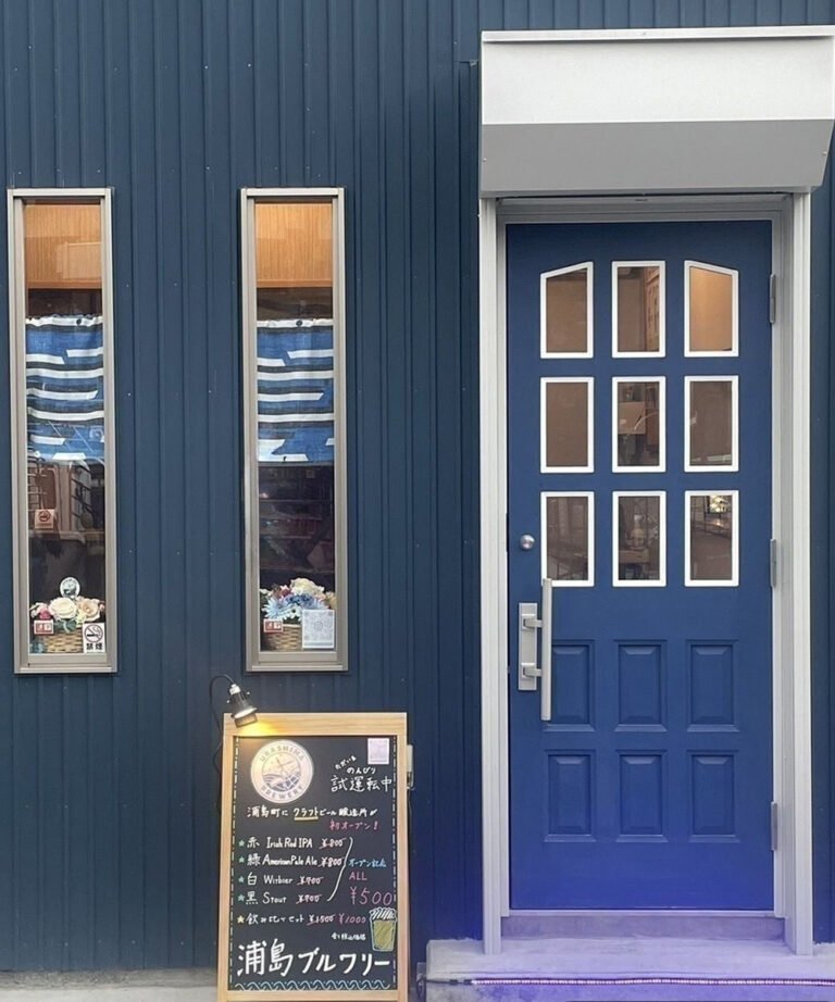 craft brewery equipment