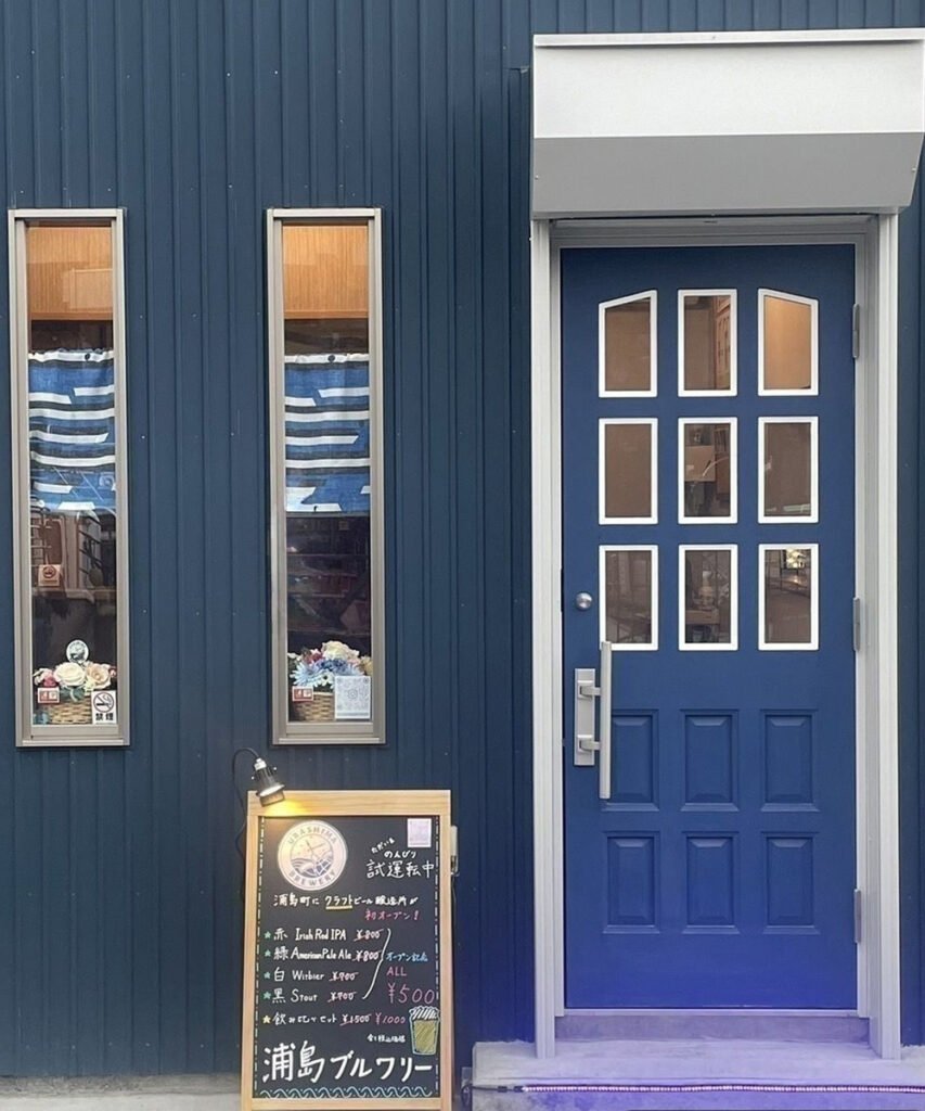 craft brewery equipment