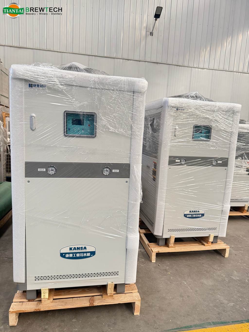 500L Brewhouse Project