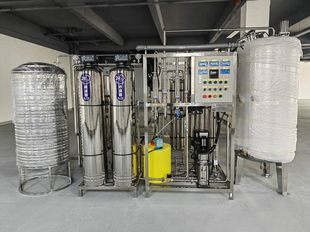 Brewery Water Treatment