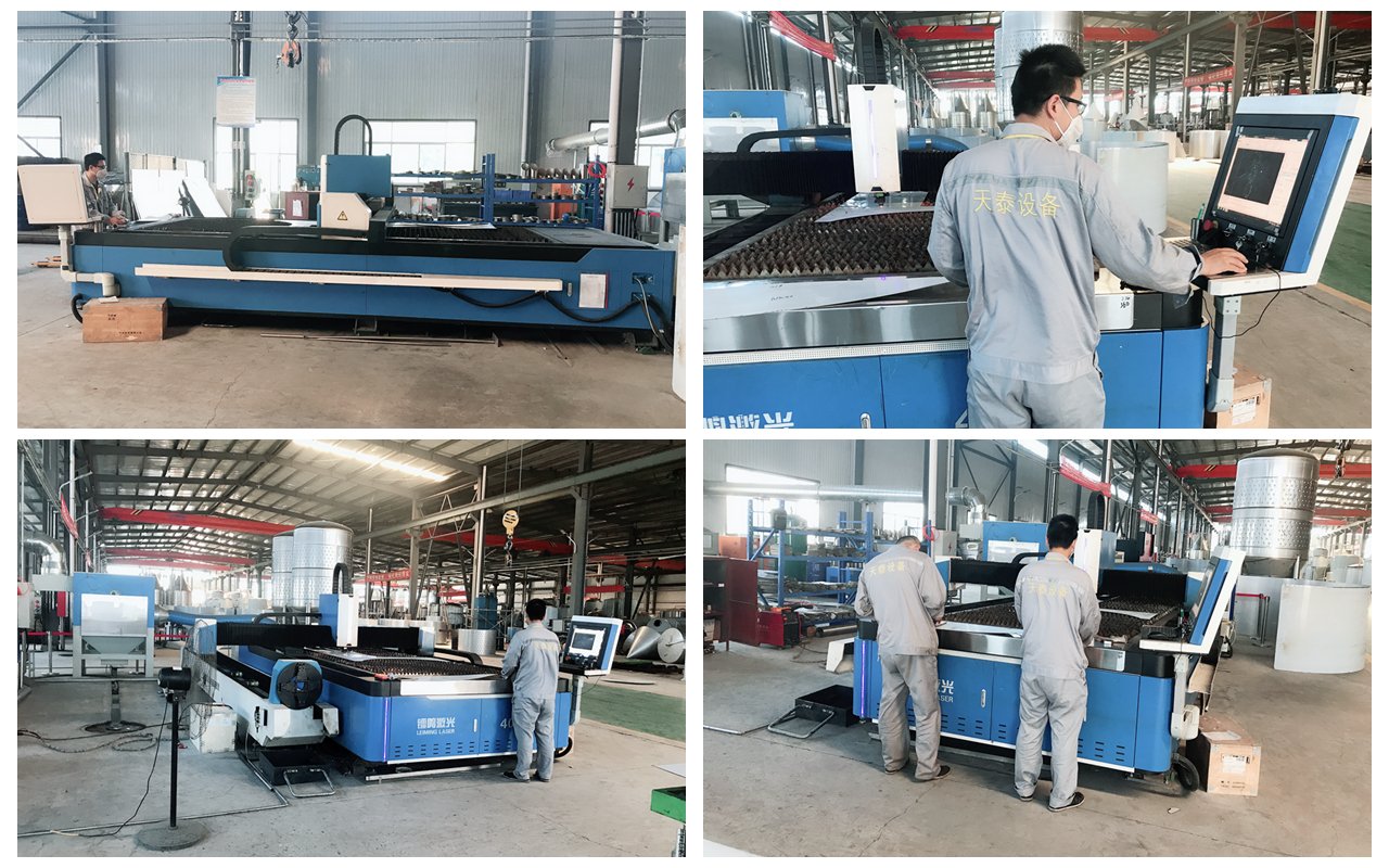 Machine de découpe laser