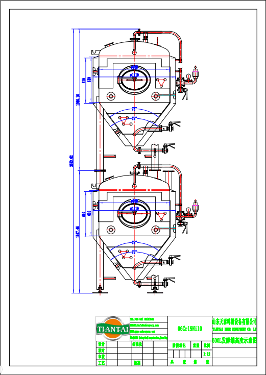 How Stacked Tanks Save Brewery Floor Space