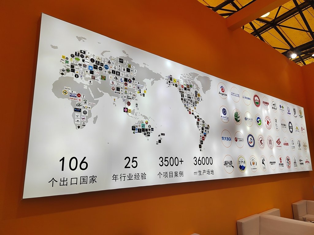 Tiantai @ CBCE 2026 Shanghai