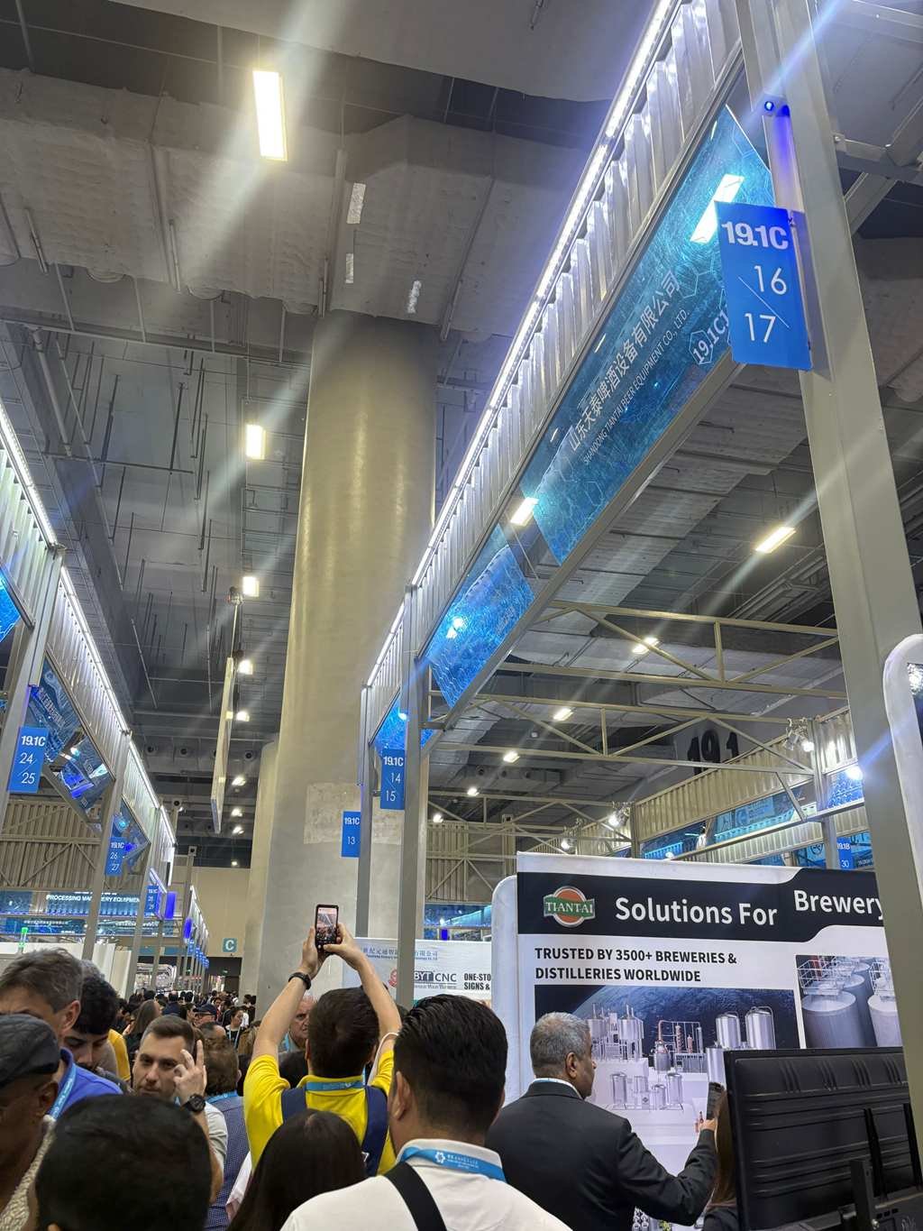 We are Live at the Canton Fair! Tiantai Brewing Solutions