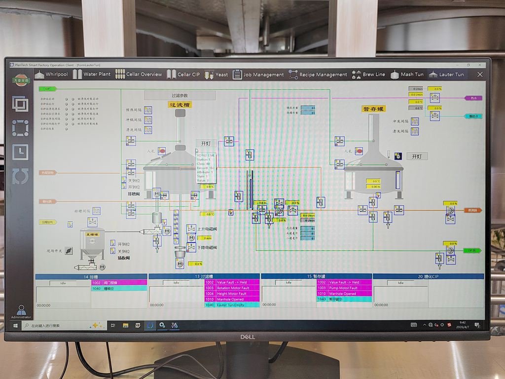 Tiantai @ CBCE 2026 Shanghai