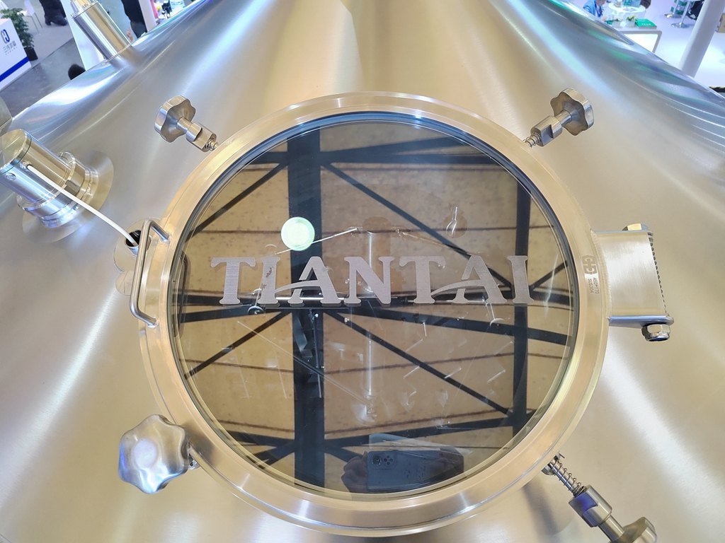 Tiantai @ CBCE 2026 Shanghai