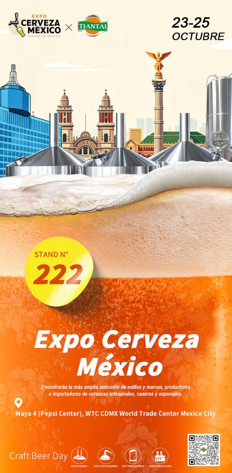 Feria de México 1